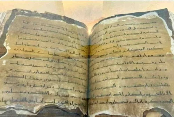 Tinta Karbon dan Kulit Hewan, Keunikan Al-Qur’an Berusia 1.000 Tahun di Narathiwat